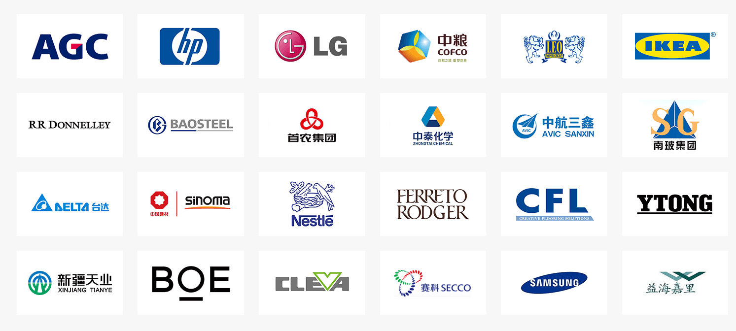 合作品牌.png 合作品牌.png