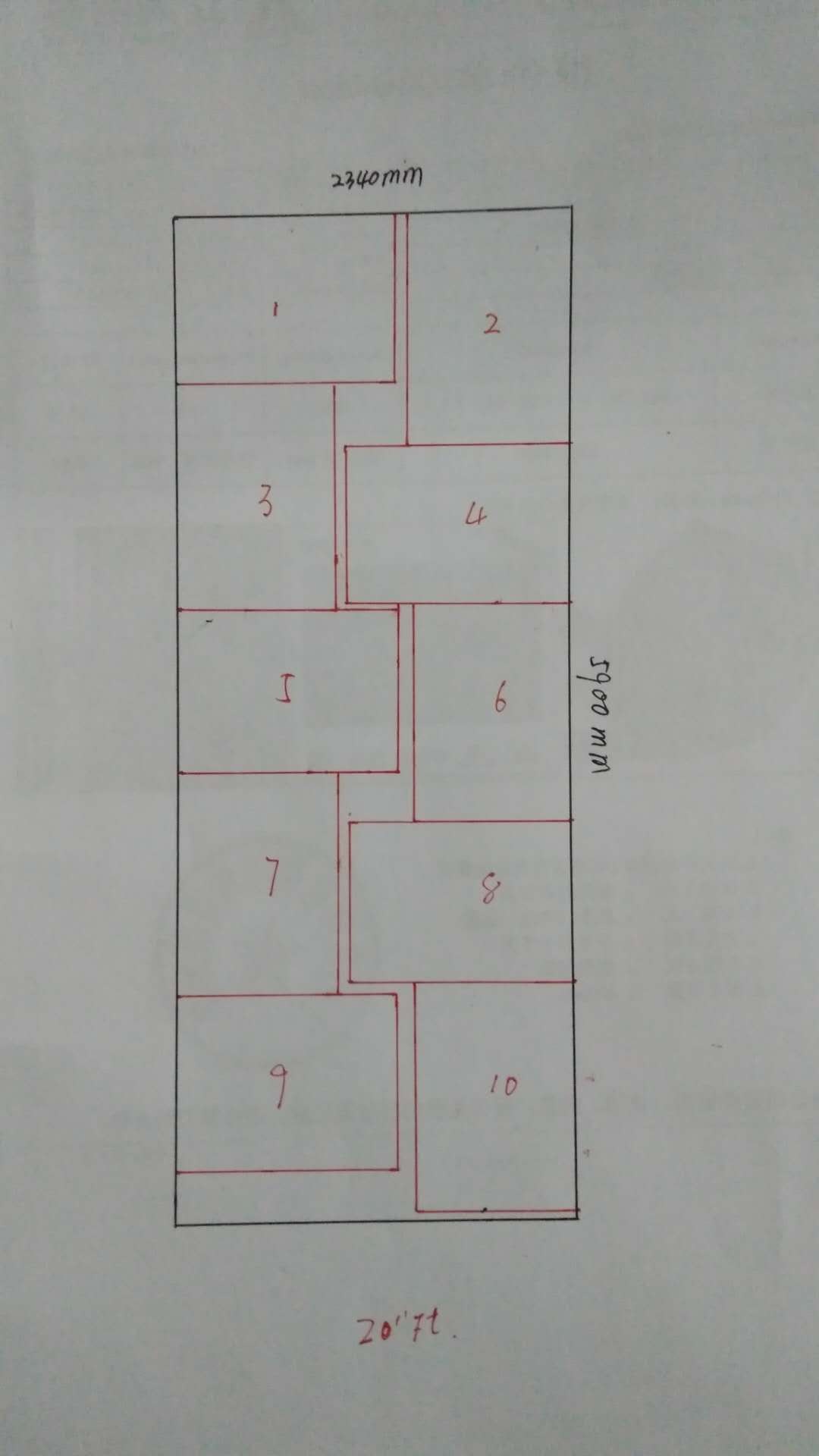 山东中海食品有限公司装柜图.jpg