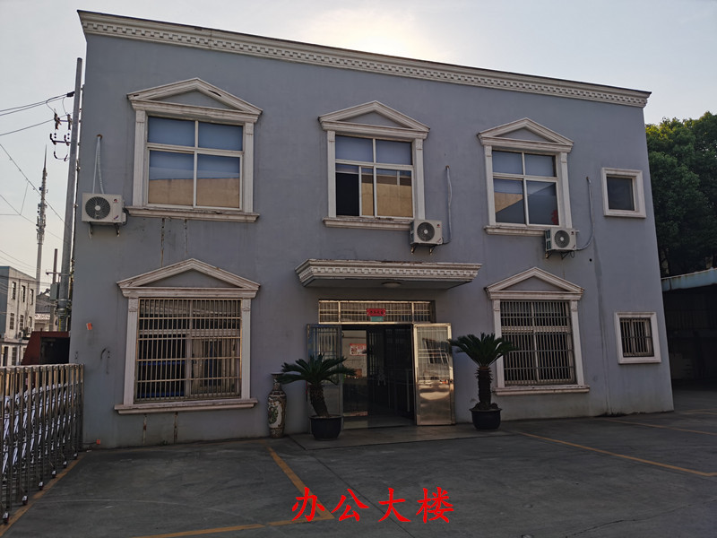 江苏春彩科技